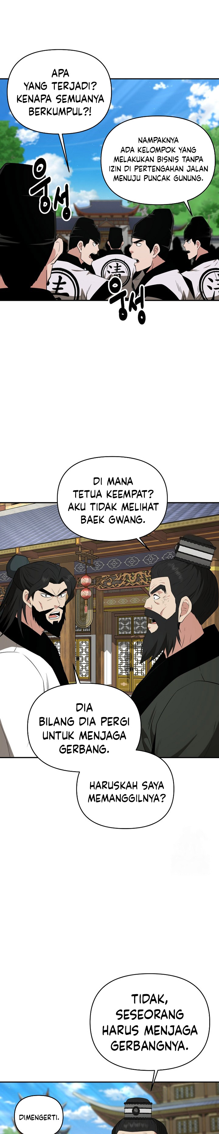 The World’s Best Kunlun Tavern Chapter 60 Gambar 18