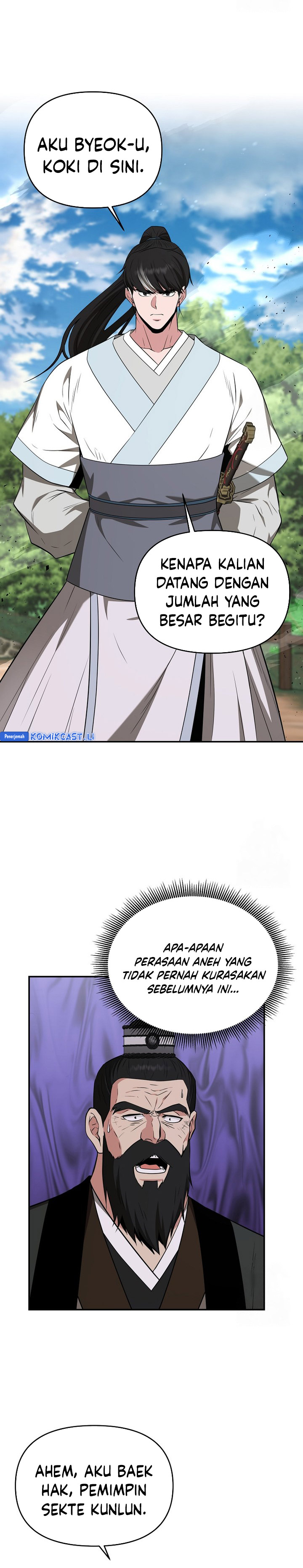 The World’s Best Kunlun Tavern Chapter 60 Gambar 21