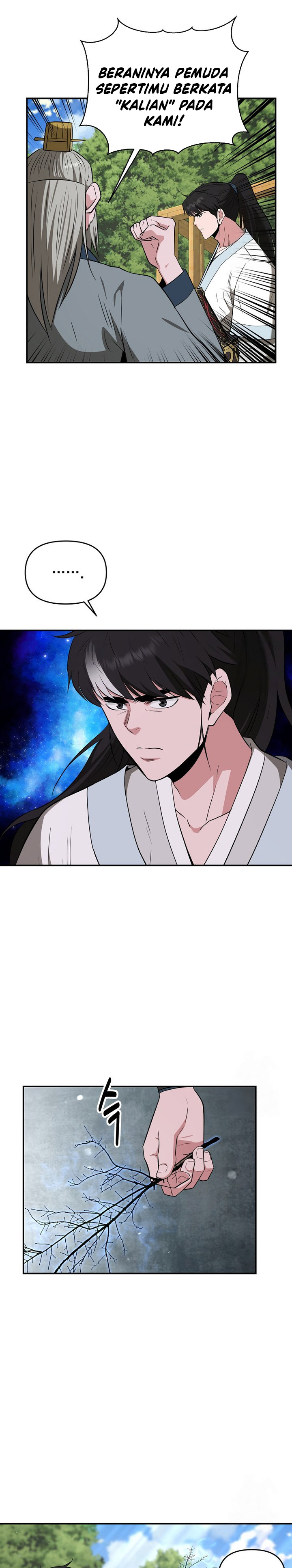 The World’s Best Kunlun Tavern Chapter 60 Gambar 28