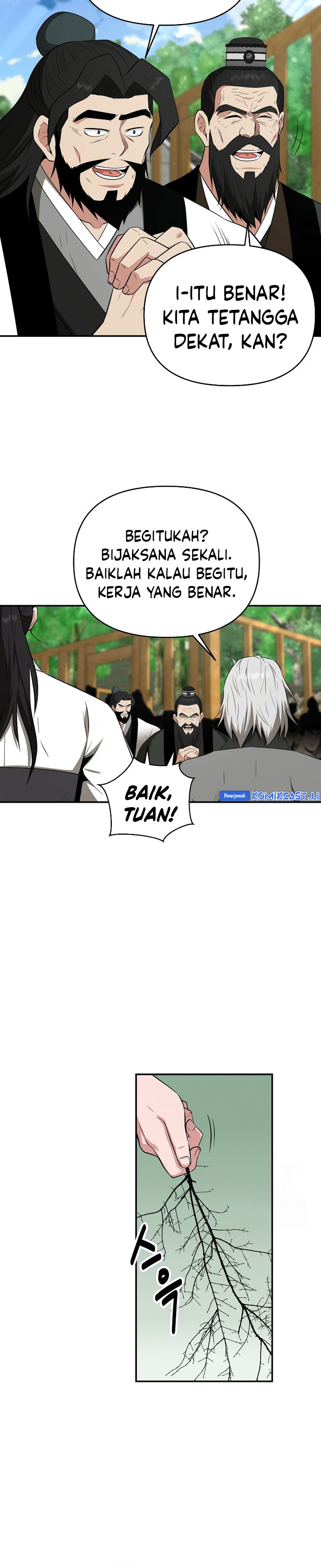 The World’s Best Kunlun Tavern Chapter 61 Gambar 5