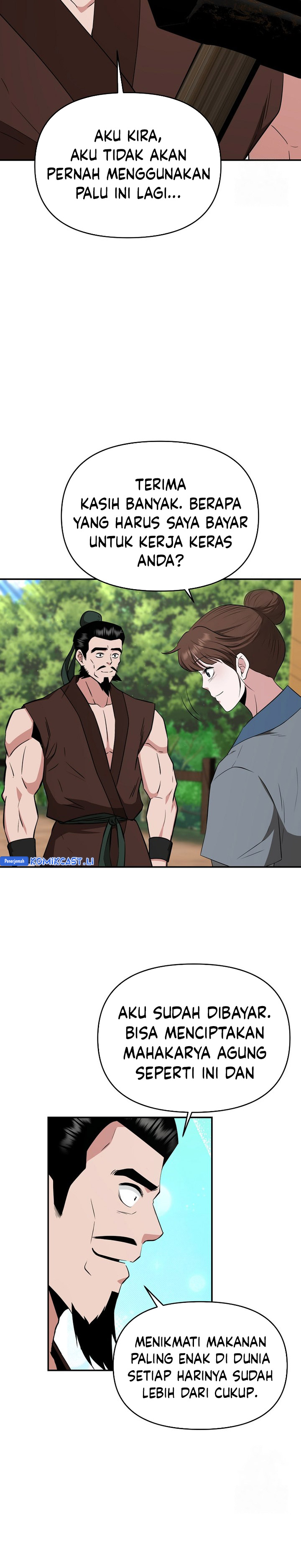 The World’s Best Kunlun Tavern Chapter 61 Gambar 9