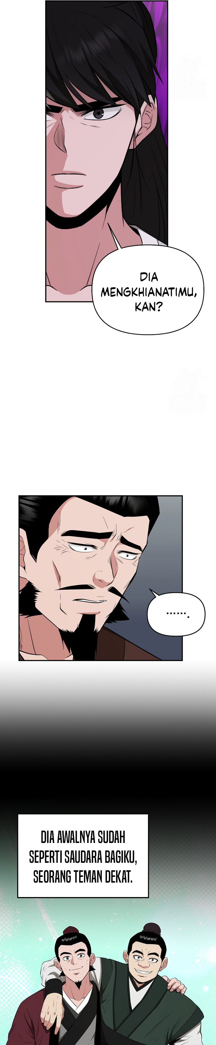 The World’s Best Kunlun Tavern Chapter 61 Gambar 14