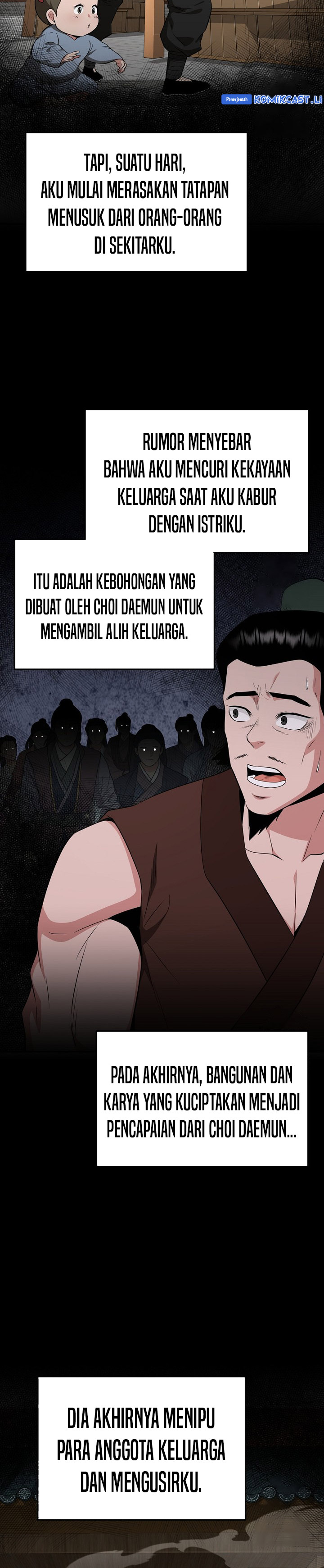 The World’s Best Kunlun Tavern Chapter 61 Gambar 17