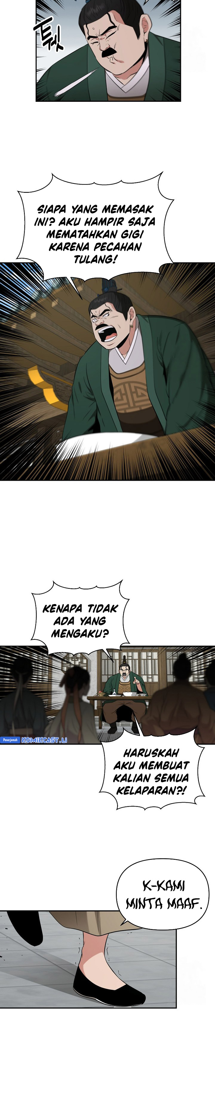 The World’s Best Kunlun Tavern Chapter 61 Gambar 21