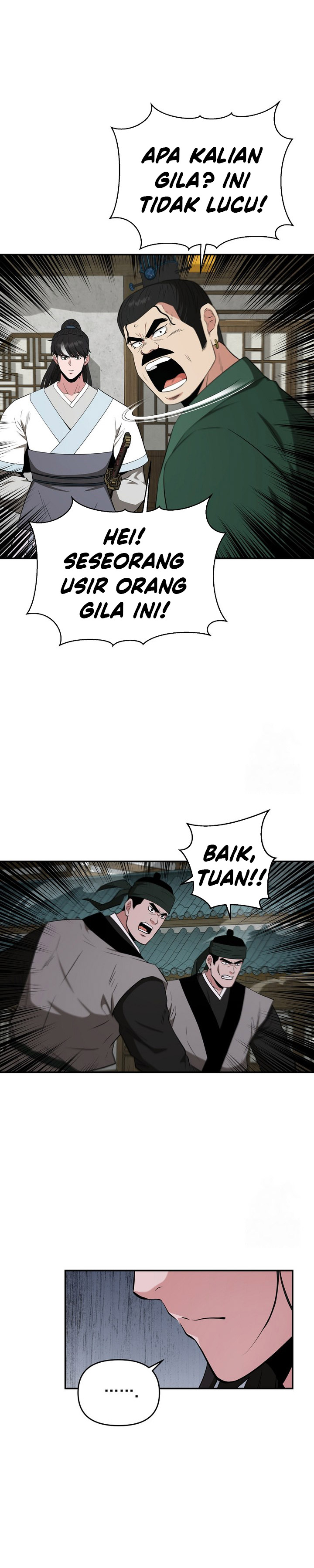 The World’s Best Kunlun Tavern Chapter 61 Gambar 24