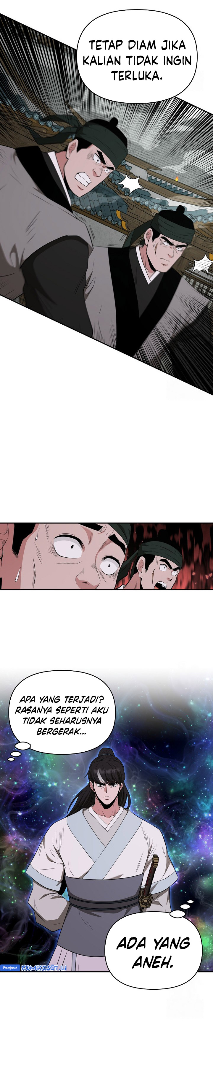 The World’s Best Kunlun Tavern Chapter 61 Gambar 25