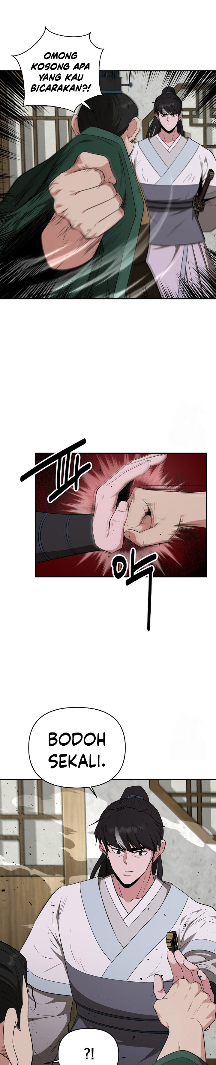 The World’s Best Kunlun Tavern Chapter 61 Gambar 27