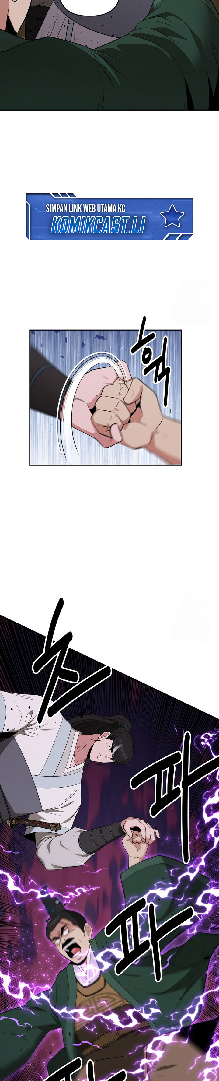 The World’s Best Kunlun Tavern Chapter 61 Gambar 28