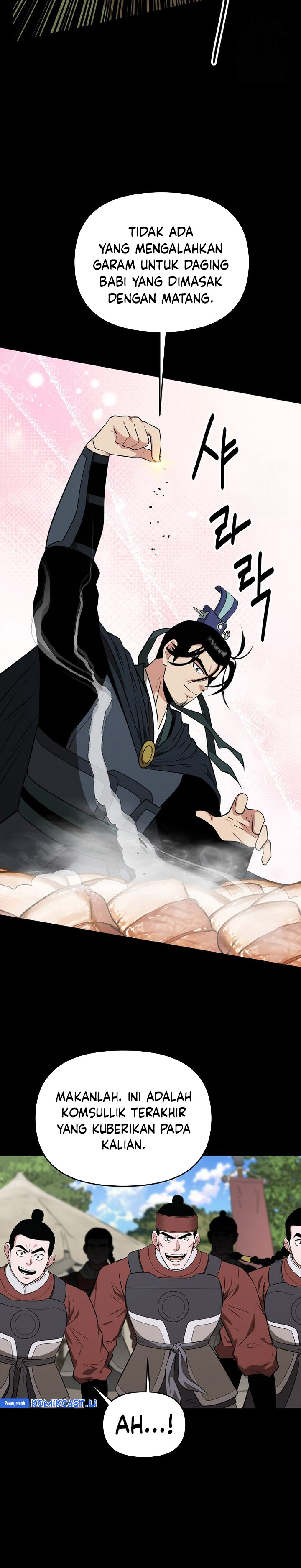 The World’s Best Kunlun Tavern Chapter 63 Gambar 5