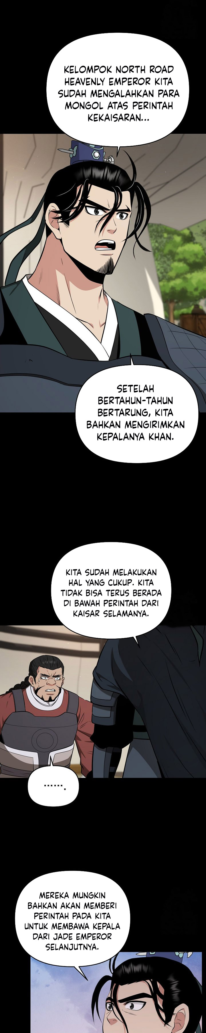 The World’s Best Kunlun Tavern Chapter 63 Gambar 7
