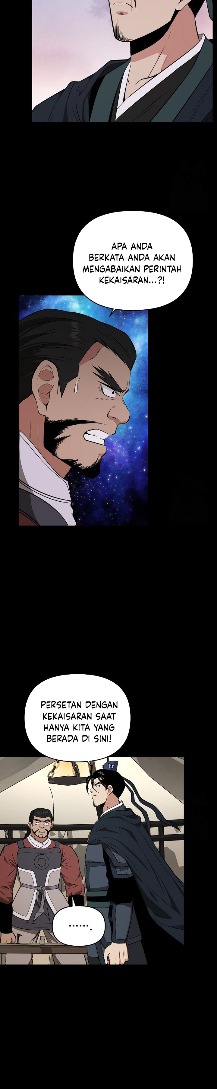The World’s Best Kunlun Tavern Chapter 63 Gambar 8