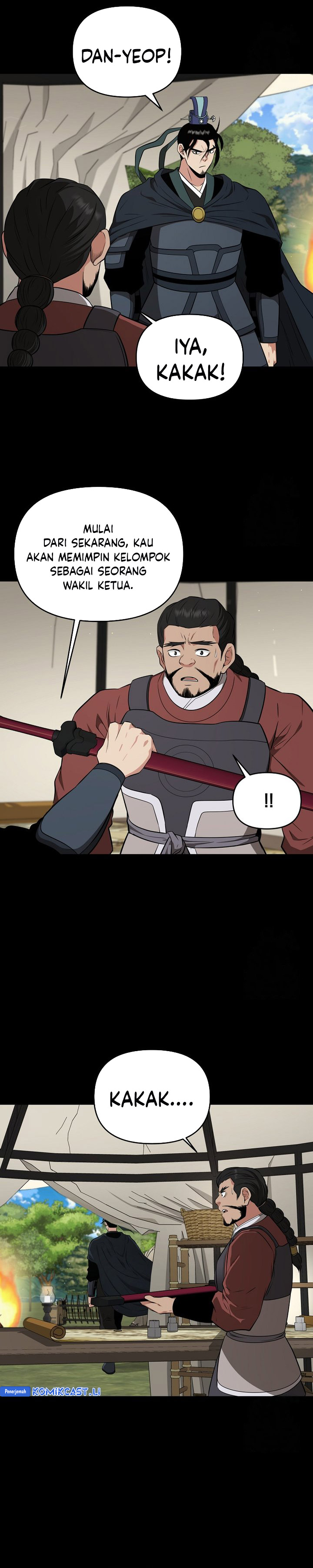 The World’s Best Kunlun Tavern Chapter 63 Gambar 9