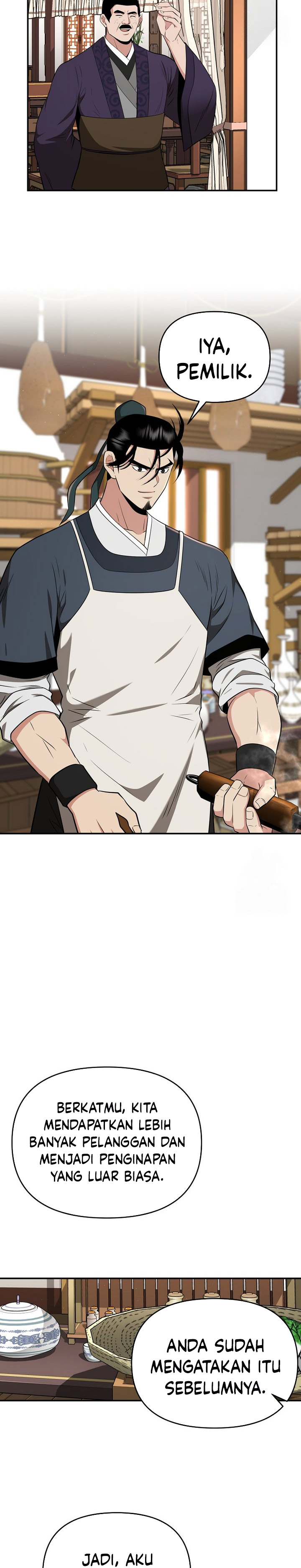 The World’s Best Kunlun Tavern Chapter 63 Gambar 16