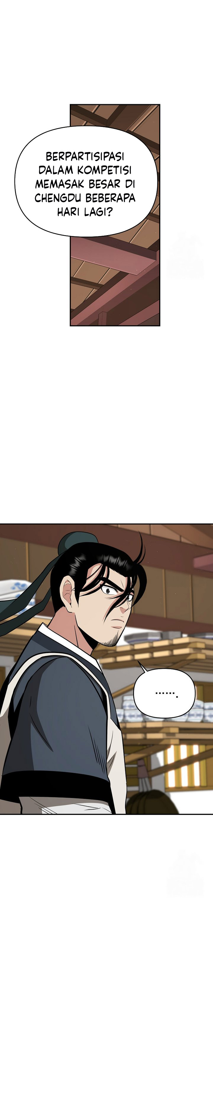 The World’s Best Kunlun Tavern Chapter 63 Gambar 18