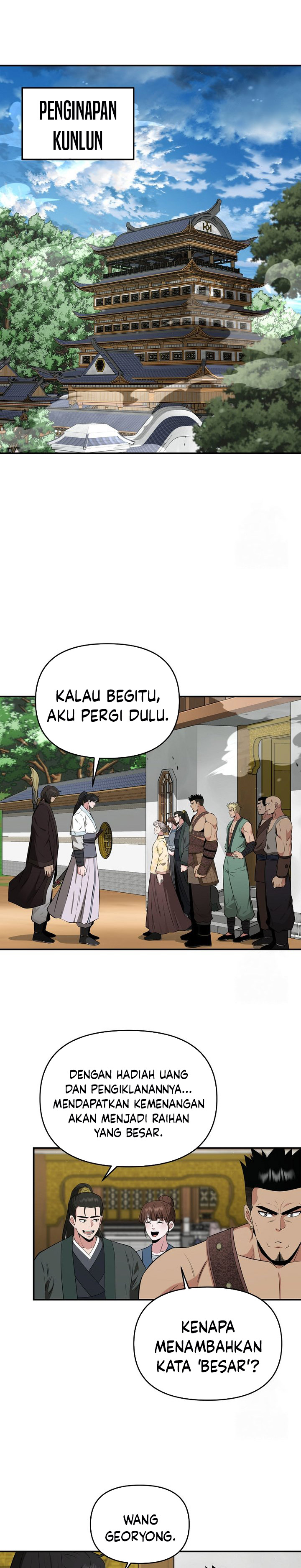 The World’s Best Kunlun Tavern Chapter 63 Gambar 19