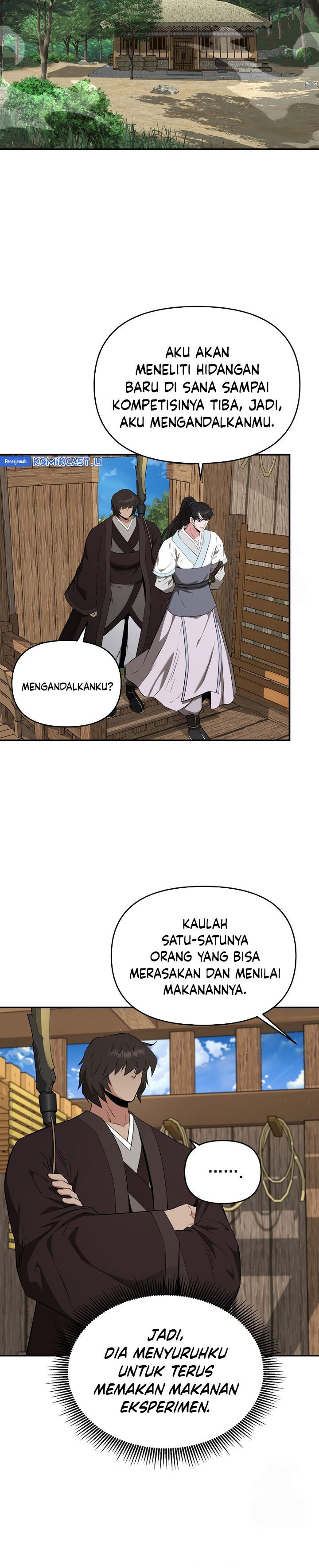 The World’s Best Kunlun Tavern Chapter 63 Gambar 25