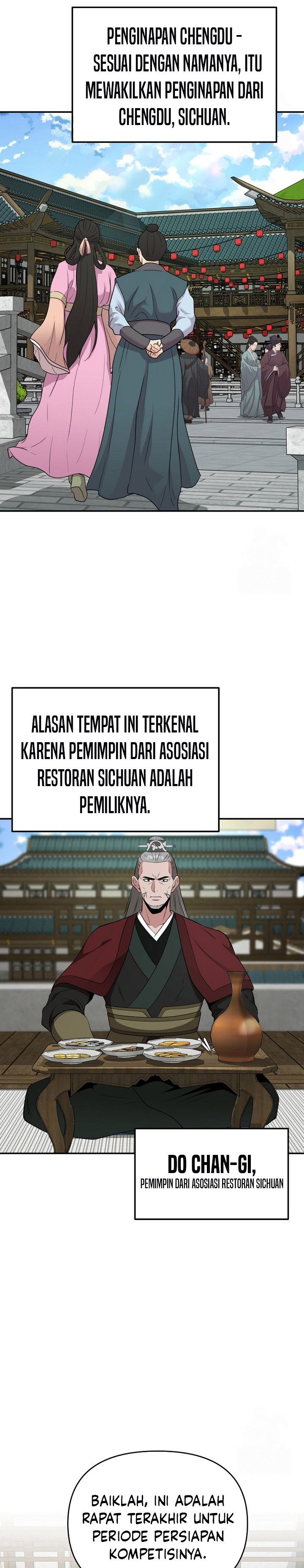 The World’s Best Kunlun Tavern Chapter 63 Gambar 27