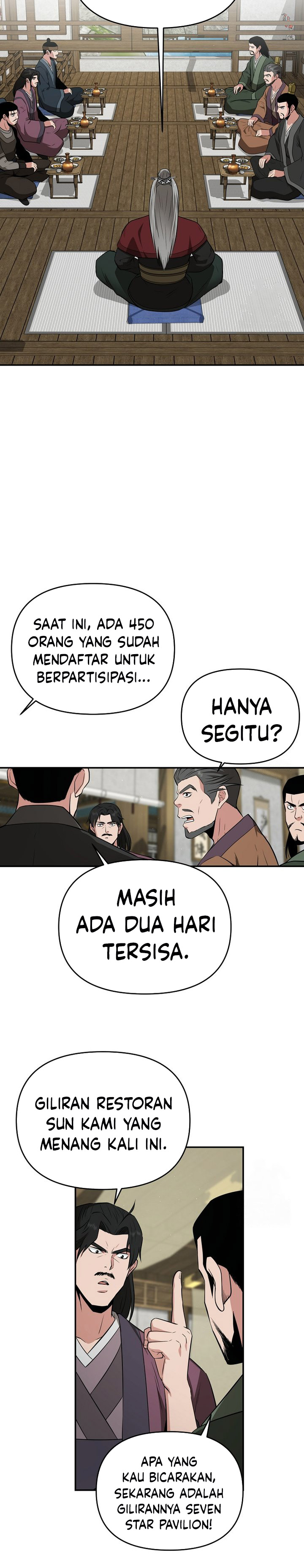 The World’s Best Kunlun Tavern Chapter 63 Gambar 28