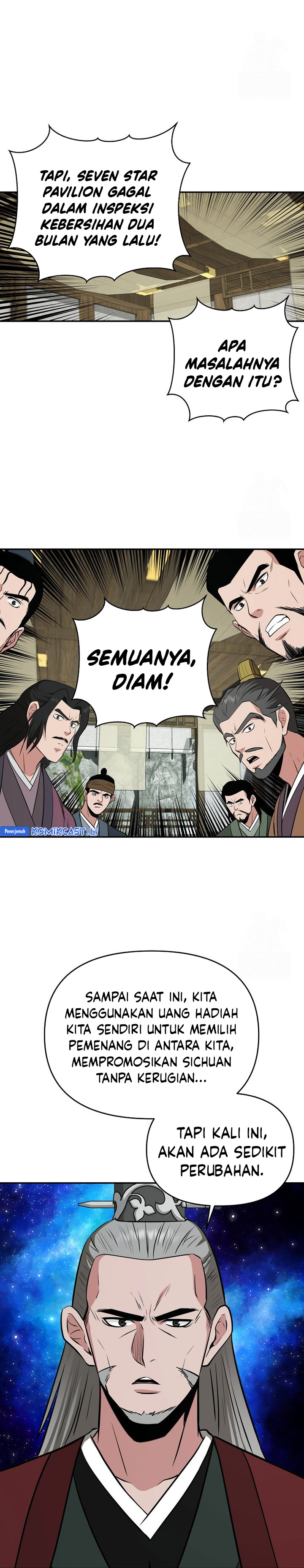 The World’s Best Kunlun Tavern Chapter 63 Gambar 29