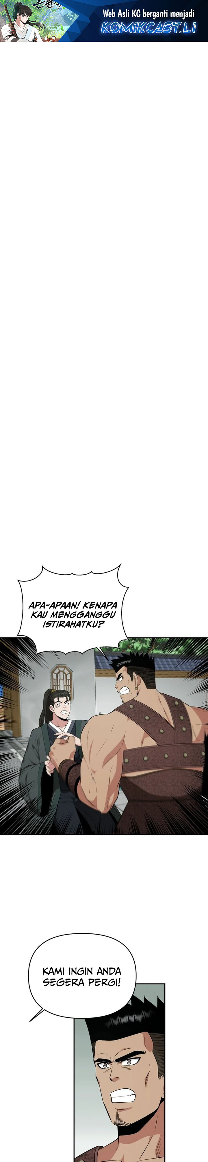 The World’s Best Kunlun Tavern Chapter 66 Gambar 2