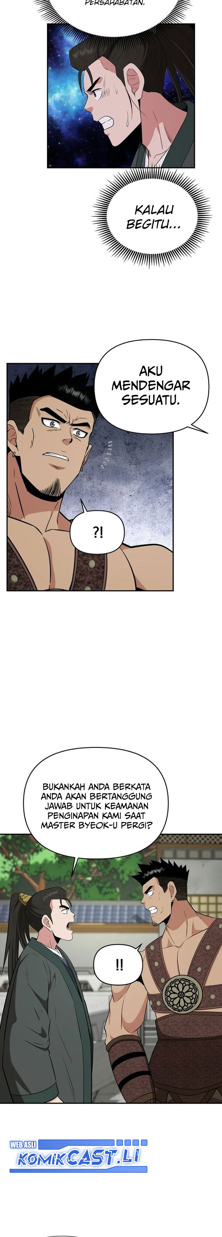 The World’s Best Kunlun Tavern Chapter 66 Gambar 5