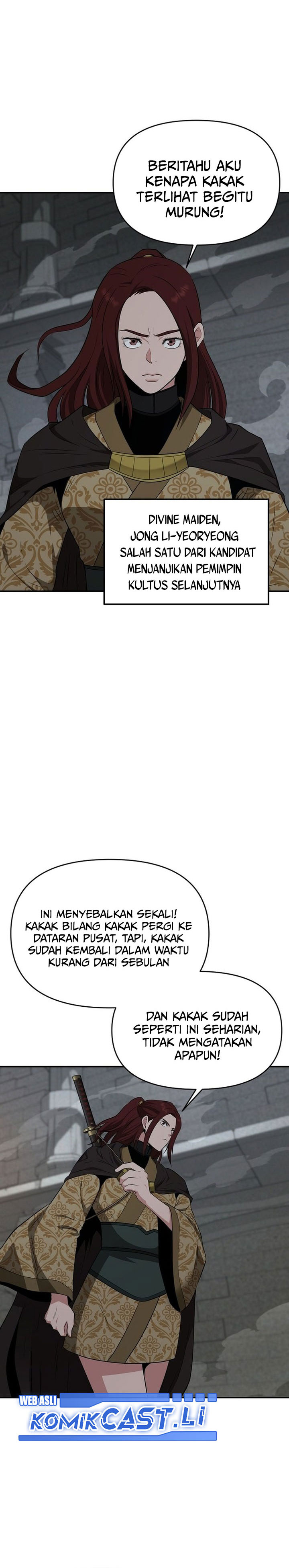 The World’s Best Kunlun Tavern Chapter 67 Gambar 9