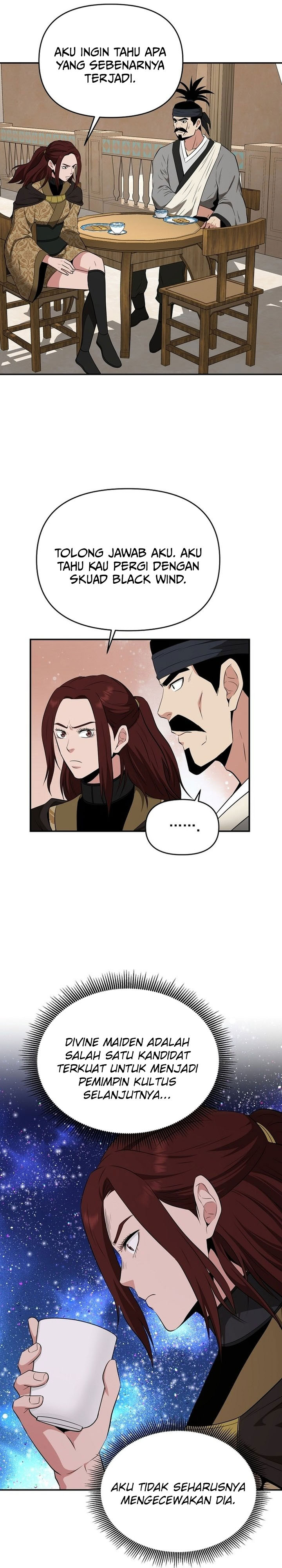 The World’s Best Kunlun Tavern Chapter 67 Gambar 11