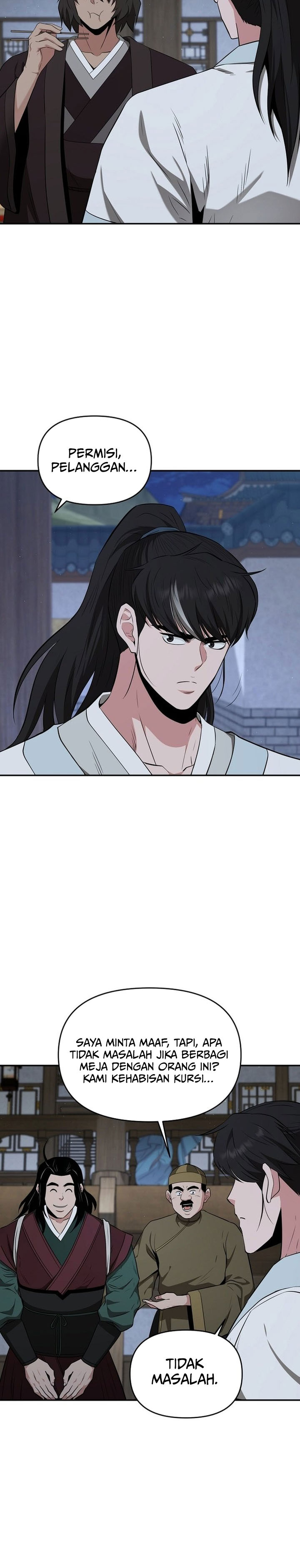 The World’s Best Kunlun Tavern Chapter 67 Gambar 20