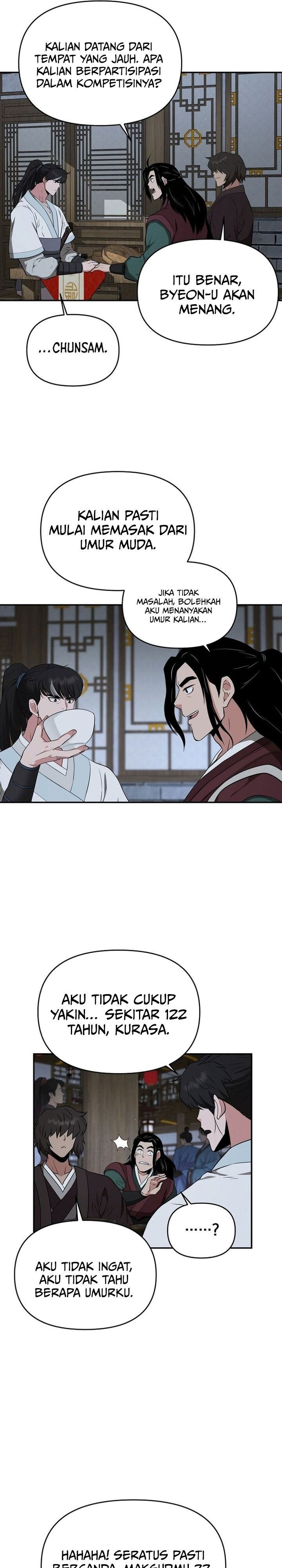 The World’s Best Kunlun Tavern Chapter 67 Gambar 22