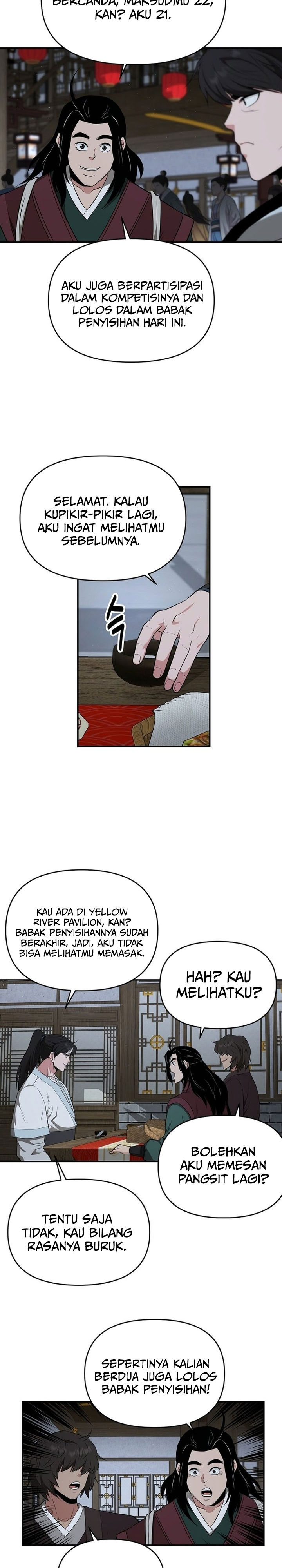 The World’s Best Kunlun Tavern Chapter 67 Gambar 23
