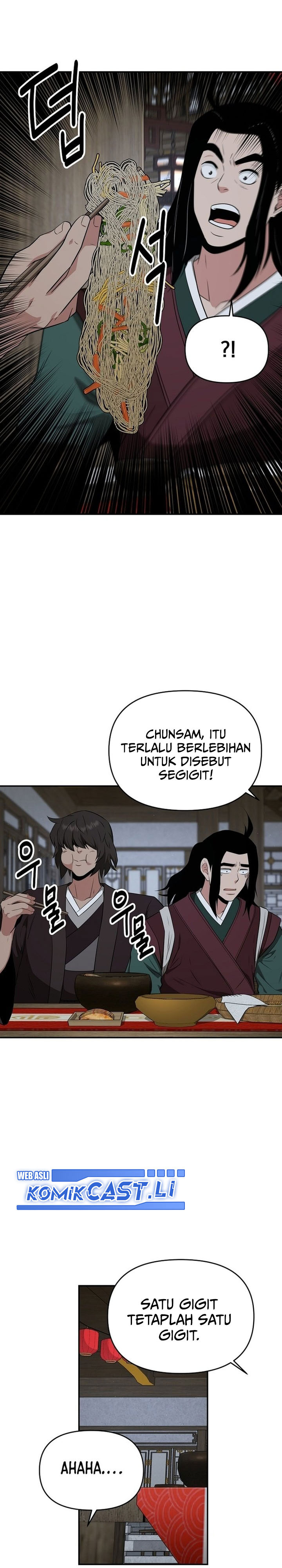 The World’s Best Kunlun Tavern Chapter 67 Gambar 25