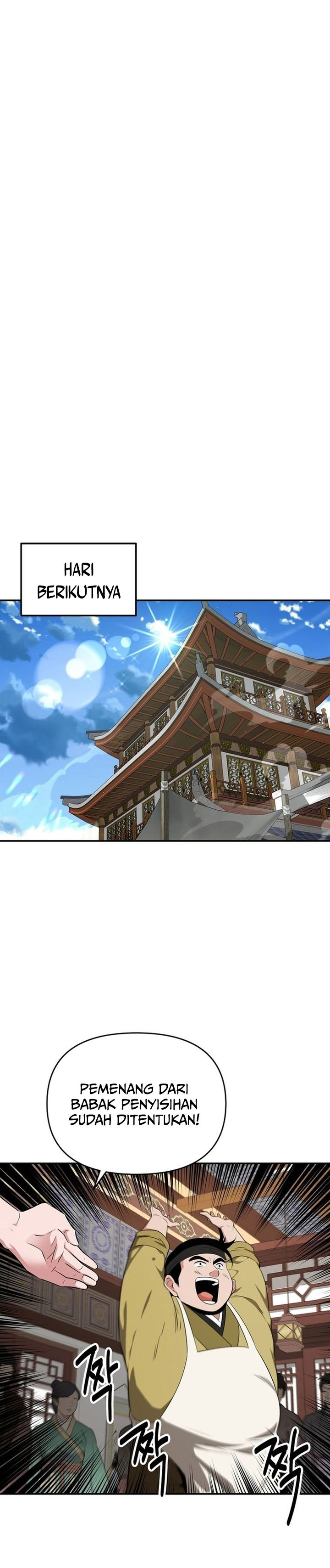 The World’s Best Kunlun Tavern Chapter 67 Gambar 26