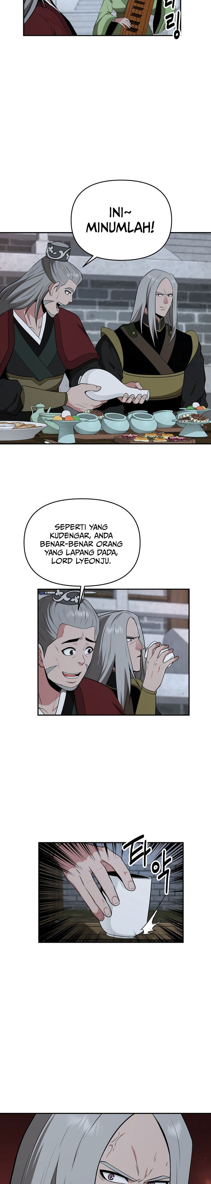 The World’s Best Kunlun Tavern Chapter 69 Gambar 3