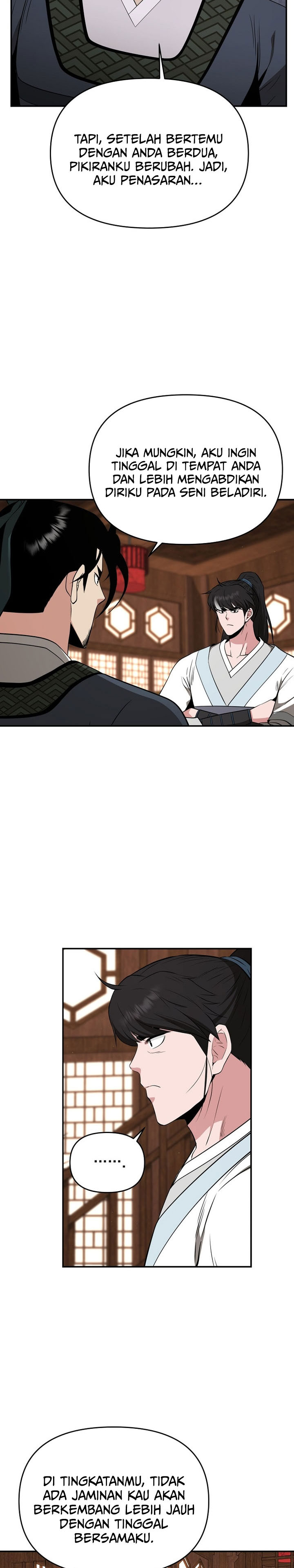 The World’s Best Kunlun Tavern Chapter 69 Gambar 7