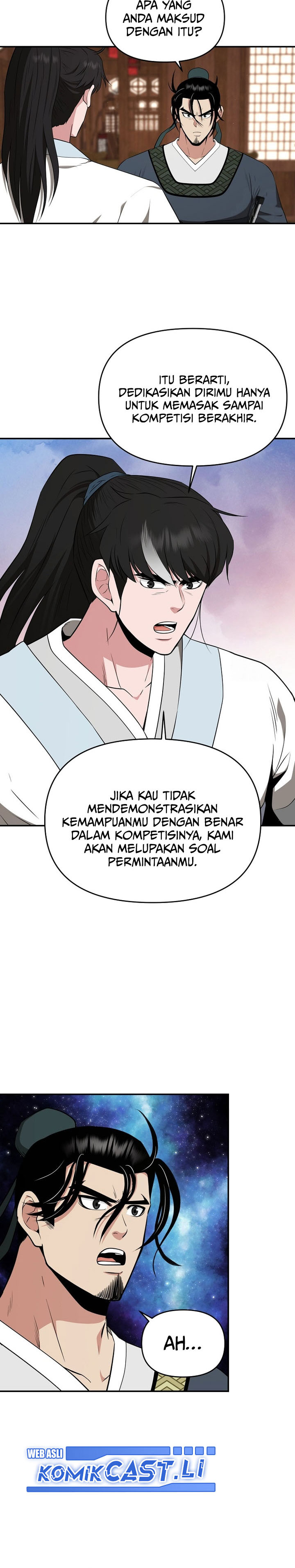 The World’s Best Kunlun Tavern Chapter 69 Gambar 9