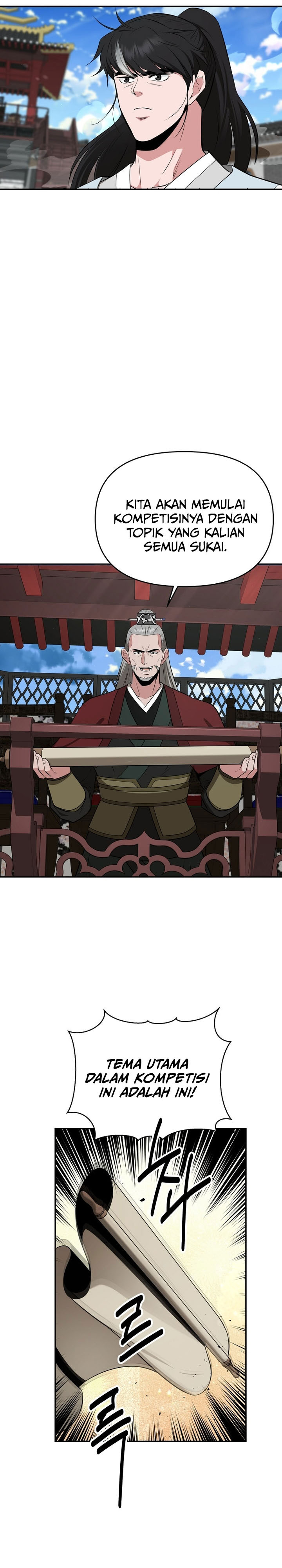 The World’s Best Kunlun Tavern Chapter 69 Gambar 12