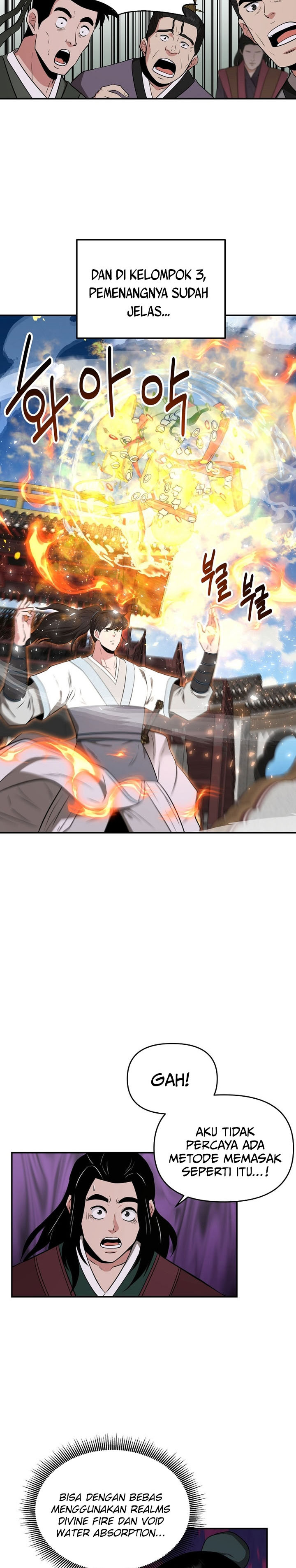 The World’s Best Kunlun Tavern Chapter 69 Gambar 15