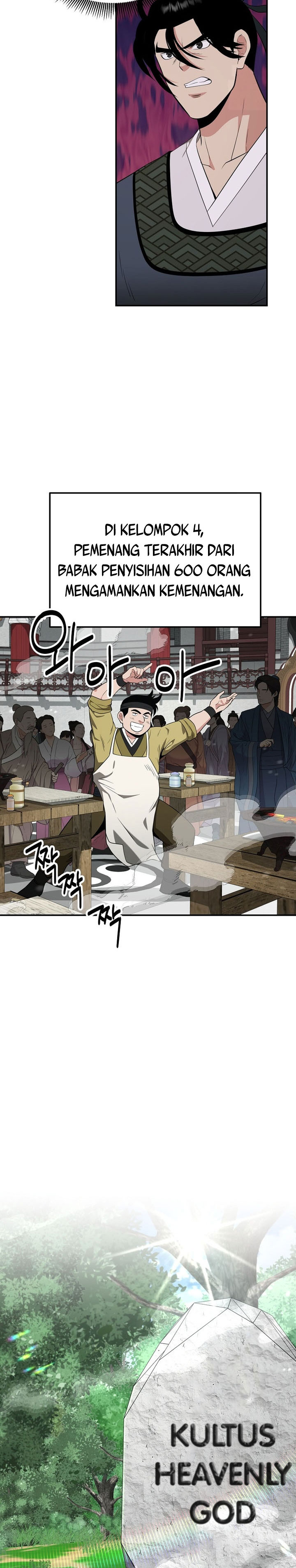 The World’s Best Kunlun Tavern Chapter 69 Gambar 16