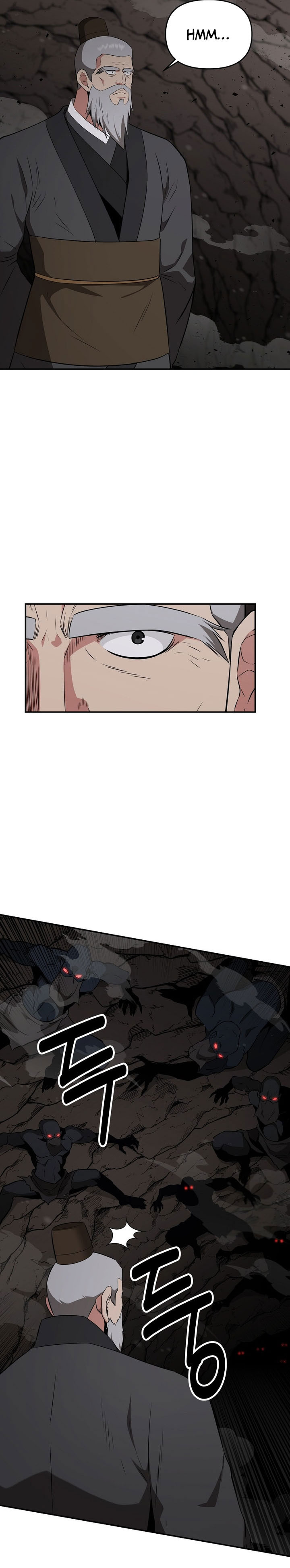 The World’s Best Kunlun Tavern Chapter 69 Gambar 18