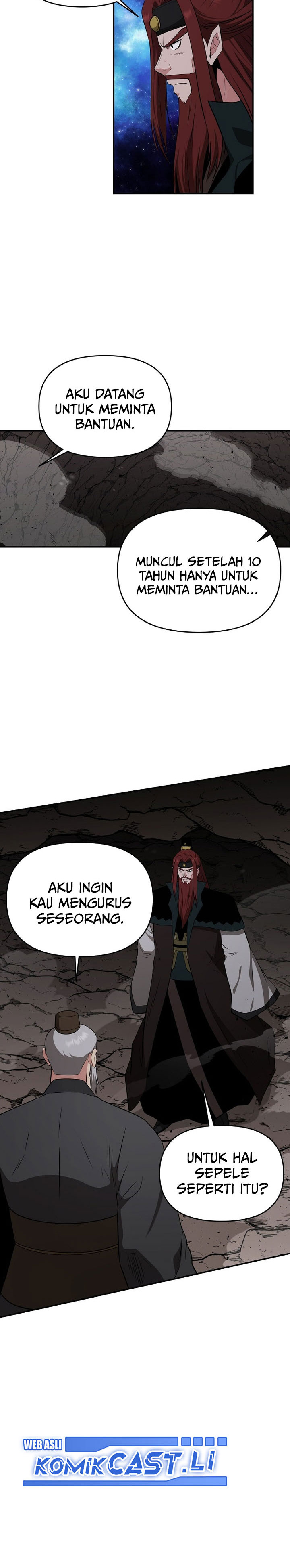 The World’s Best Kunlun Tavern Chapter 69 Gambar 21