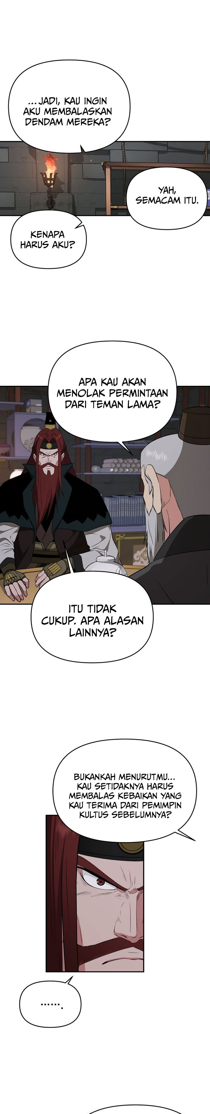 The World’s Best Kunlun Tavern Chapter 69 Gambar 23