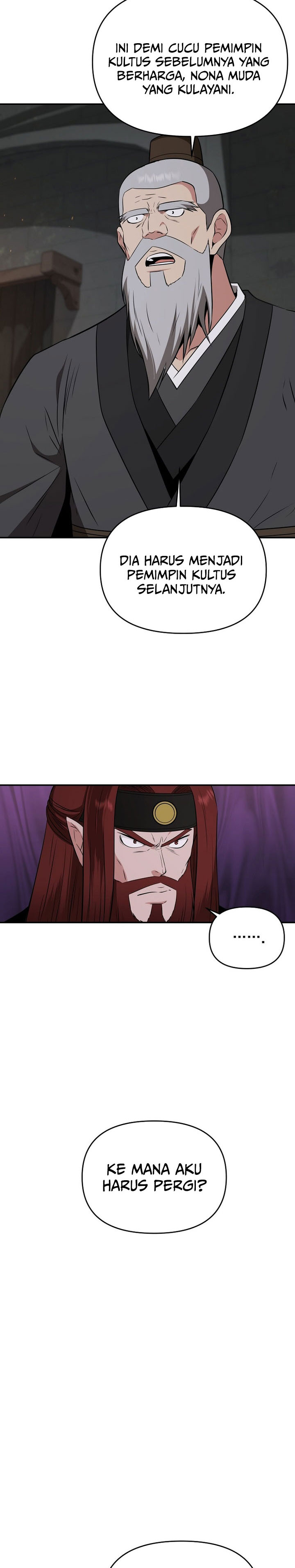 The World’s Best Kunlun Tavern Chapter 69 Gambar 24