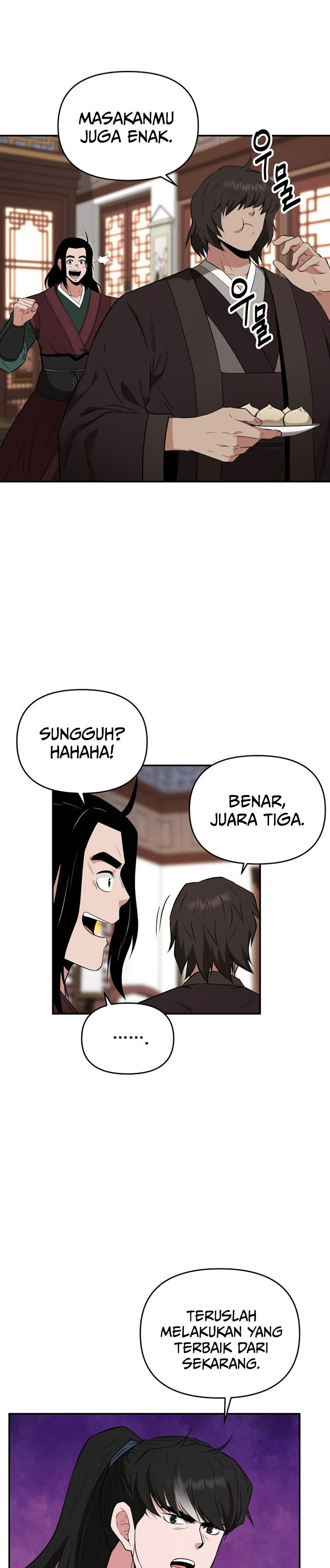 The World’s Best Kunlun Tavern Chapter 69 Gambar 27