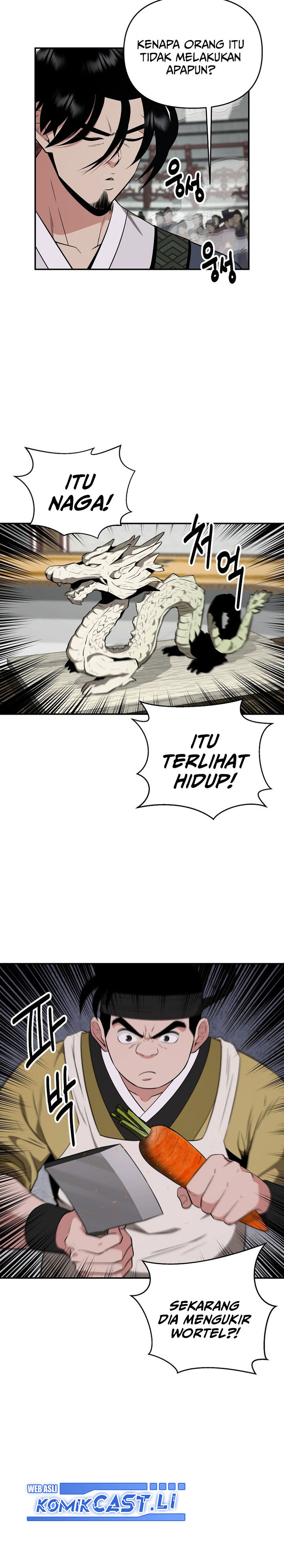 The World’s Best Kunlun Tavern Chapter 70 Gambar 5