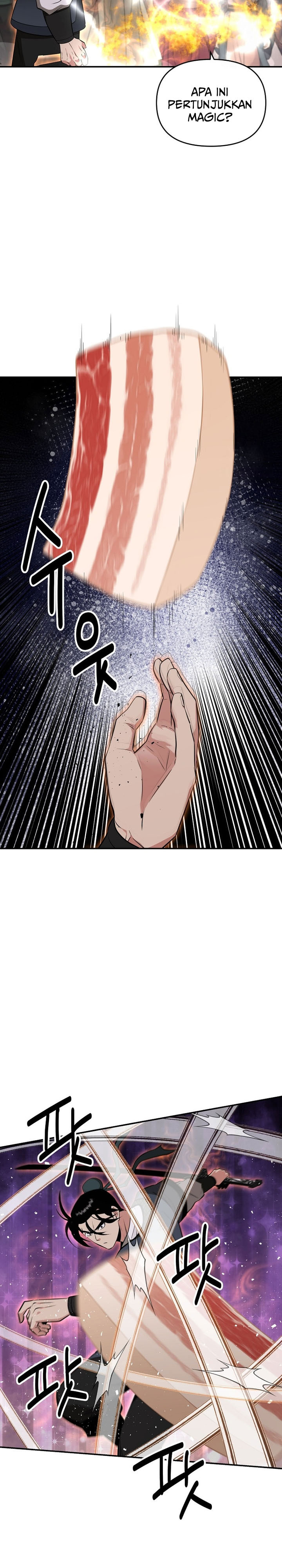 The World’s Best Kunlun Tavern Chapter 70 Gambar 8