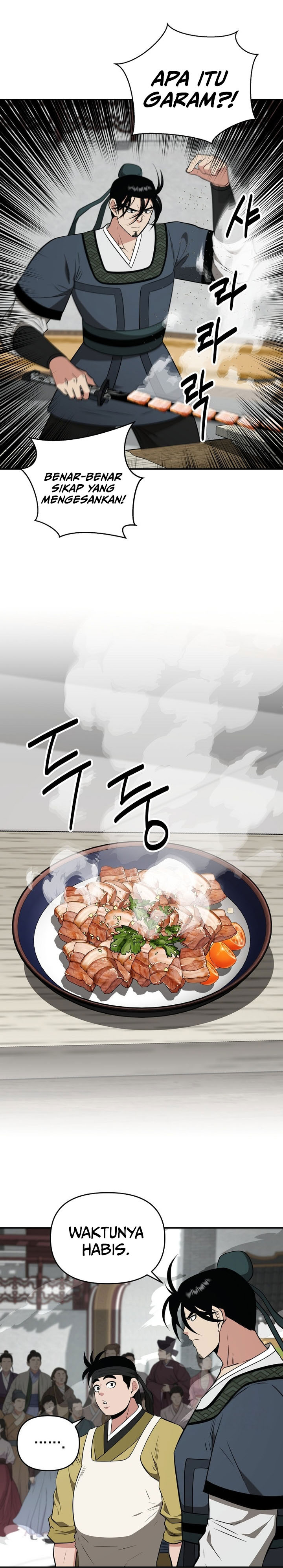 The World’s Best Kunlun Tavern Chapter 70 Gambar 10