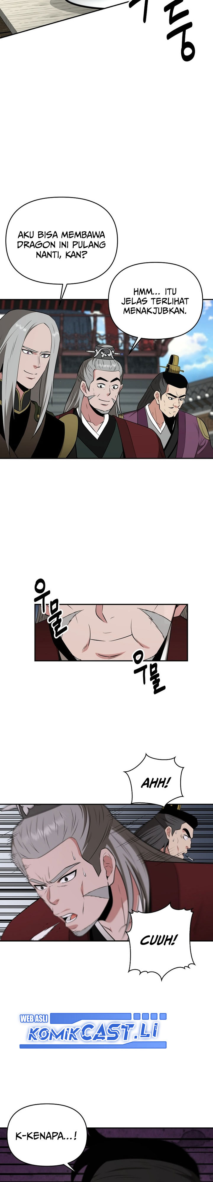 The World’s Best Kunlun Tavern Chapter 70 Gambar 13