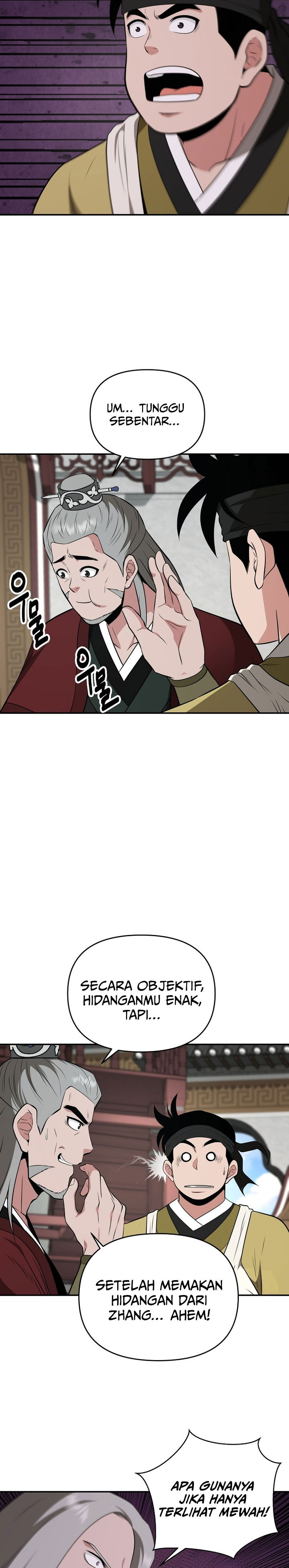 The World’s Best Kunlun Tavern Chapter 70 Gambar 14