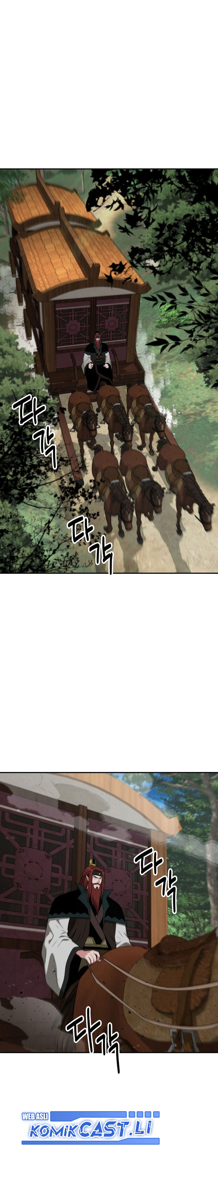 The World’s Best Kunlun Tavern Chapter 70 Gambar 17