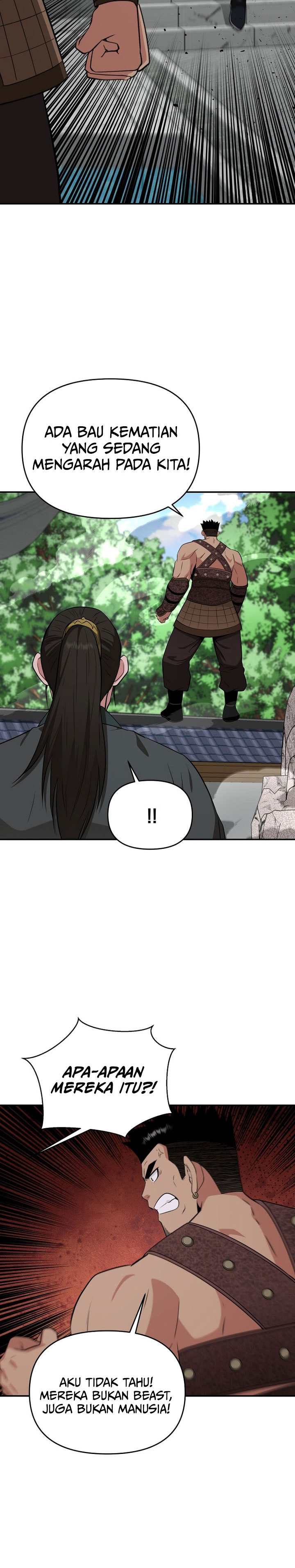 The World’s Best Kunlun Tavern Chapter 70 Gambar 23